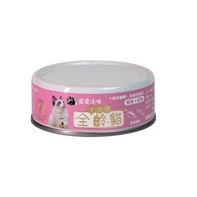 Pboss 寵愛貓咪全齡貓主食罐