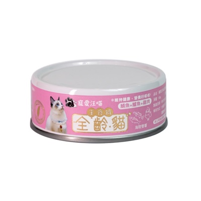 Pboss 寵愛貓咪全齡貓主食罐