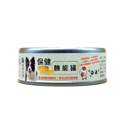 Pboss 寵愛汪喵機能罐