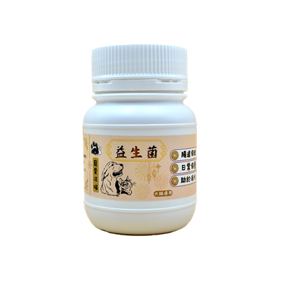 Pboss 保盈寵物-保健保養粉