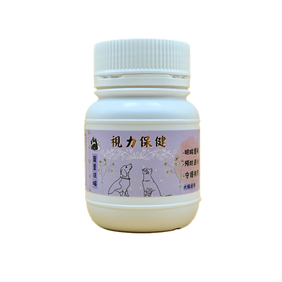 Pboss 保盈寵物-保健保養粉