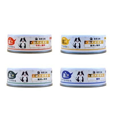 Pboss 寵愛汪喵幼犬成長主食罐