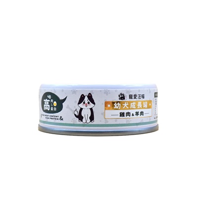 Pboss 寵愛汪喵幼犬成長主食罐